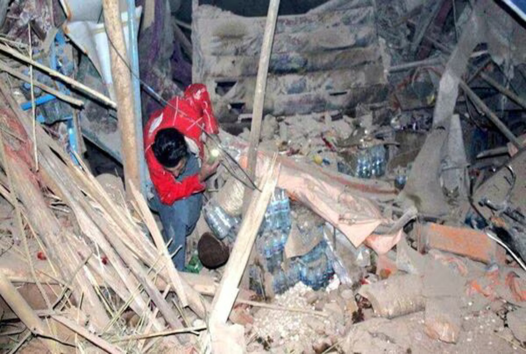 earthquake today , Earthquake Today in Afghanistan